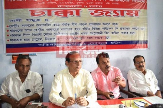 CPI-M backed trade union to hold Chakka Jam 